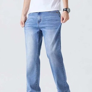 Jeans en denim coupe droite pour homme avec logo personnalisé, coton de haute qualité, streetwear décontracté, pantalon en denim, fabrication OEM - Product Image 1