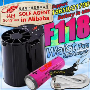 Gongtian F118 Mini Cyclone <b>Neck</b>/Waist Hanging <b>Fan</b> - Product Image 2