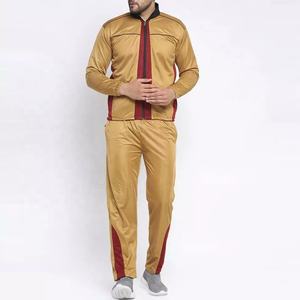 Ensemble de survêtement personnalisé pour hommes, vêtements de sport Slim Fit Gyms avec matériau de haute qualité - Product Image 1