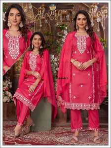 Conjunto de Salwar Bordado Rosa para Mujer, Kurti de Diseñador, Pantalón y Dupatta, Ropa Étnica para Fiestas, Vestido Tradicional - Product Image 5