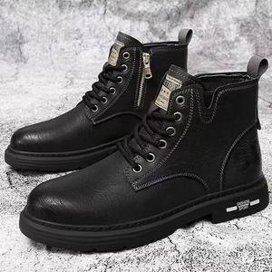 Botas para Hombre, Otoño Invierno, Nueva Colección, Talla Grande, Sin Cordones, Parte Superior de PU, Suela de Goma, Casuales para Exteriores, Costuras Hechas a Mano - Product Image 2