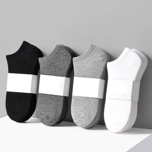Calcetines Cortos Casuales de Invierno de Nuevo Diseño, Transpirables, Ajustables, de Poliéster Tejido, Deportivos, Antibacterianos para Hombre, Hechos en Pakistán - Product Image 2
