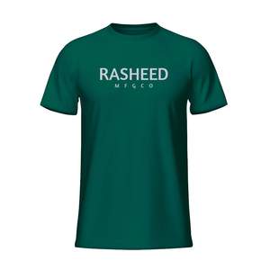 เสื้อยืดผู้ชายราคาส่งถูก คุณภาพสูง ออกแบบเองได้ ใส่สบาย ระบายอากาศดี แขนสั้น สำหรับฤดูร้อน - Product Image 1