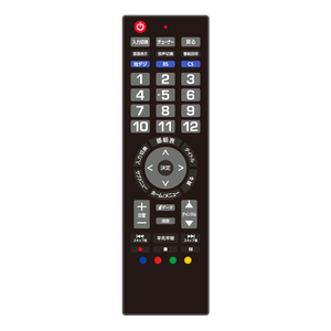 Télécommande infrarouge Bontech A-49 à 49 touches avec indicateur LED – Pile AAA, portée d'actionnement >10 m - Product Image 1