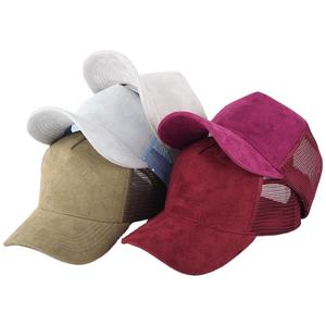 Wholesale Adjustable Caps Trucker <b>Hats</b> Mesh Caps Custom Embroidered Logo Factory Direct Outdoor Use - Product Image 1