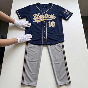 Ensemble d'uniformes de baseball personnalisés, maillot et pantalon, bleu marine, bordure dorée, nom et numéro brodés, kit d'équipe à boutons complets, adulte, 100% polyester - Product Image 5