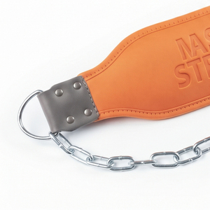 Ceinture de soutien lombaire en cuir pour dips avec chaîne, professionnelle, pour entraînement en salle de sport, unisexe, robuste - Product Image 5
