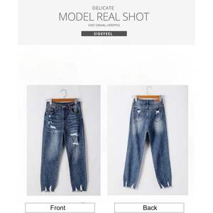 2025 Zimbaplatinum femmes jambe droite en détresse jean respirant véritable sarcelle évasé Denim pantalon taille 18 - Product Image 2