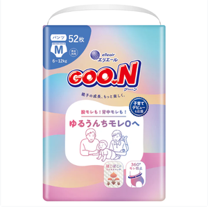 Pañales para Bebé Goon 2026, Hechos en Japón, Protección Contra Fugas, Talla M 52, Suaves, Transpirables, Alta Absorbencia - Product Image 1