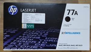 Cartucho de Tóner Láser Negro 77A CF277A de Alta Tecnología, Original Compatible con Pro M304/M404/M428, Alto Rendimiento, a Granel - Product Image 4