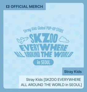 SKZOO en todo el mundo (SKZOO SECRET KEYRING TOY Ver.) CD de Música K-Pop (Plástico y Papel) en Coreano para Todas las Edades - Product Image 5