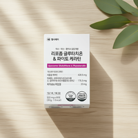 Compléments alimentaires antioxydants avancés OEM/ODM en capsules K-Healthy Glutathion Aloe Hibiscus Extrait de Brocoli Vitamine C pour tous