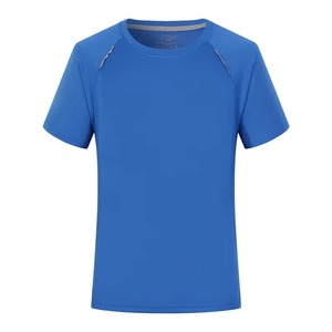 เสื้อยืดผู้ชายไซส์ใหญ่ราคาถูก ผ้าแคนวาสออร์แกนิค 100% แขนสั้น ดีไซน์เรียบง่าย ทรงหลวม บรรจุภัณฑ์แบบกำหนดเองได้ - Product Image 1