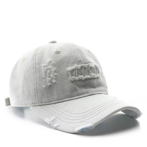 Gorra de béisbol vintage japonesa para hombre, estilo vaquero deportivo, lavada, con letras bordadas, protección solar para viajes y uso urbano. - Product Image 3