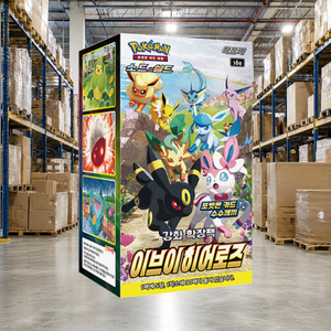 [S6a] Eevee Heroes Evolving Skies per Collezionisti - Carte da Gioco Portatili, Pacchetto di Carte Collezionabili, Scatola in Carta Lucida - Product Image 1