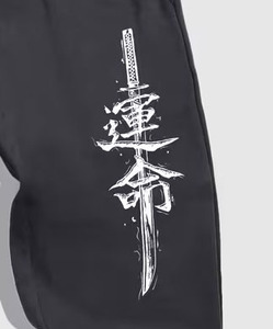 Pantalons de jogging pour hommes avec impression DTF de qualité supérieure, logo personnalisé, en molleton de coton, respirants, tissu de haute qualité, fabrication OEM et ODM - Product Image 3