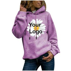 Últimas sudaderas largas de lana para mujer de alta calidad, totalmente personalizables, impresas y bordadas, precio mayorista de invierno, baratas, Bangladesh - Product Image 1