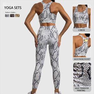 ชุดออกกำลังกายผู้หญิง เสื้อโยคะสีพื้นไร้ตะเข็บ แขนยาว เสื้อครอปออกกำลังกาย แห้งเร็ว ระบายอากาศ ชุดโยคะ - Product Image 1