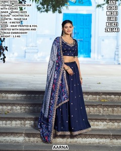 Lehenga Choli ethnique vintage, tenue de soirée traditionnelle pour femmes, longueur au sol - Product Image 1