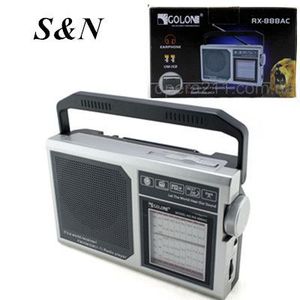 Colone Rx888ac Portable Radio With <b>Speaker</b> And <b>Usb</b> Port For Outdoor Use - Product Image 1