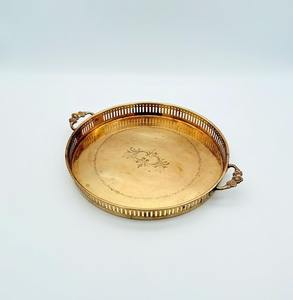 Bandeja de Servicio de Latón Resistente para Banquetes, Eventos y Servicios de Catering, con Bordes Reforzados y Brillo Duradero - Product Image 3