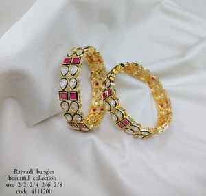 PADMAWATI Private Limited – Ensemble de bracelets de luxe en tungstène plaqué or, multicolores, originaux, pour mariages indiens, fêtes et anniversaires - Product Image 1