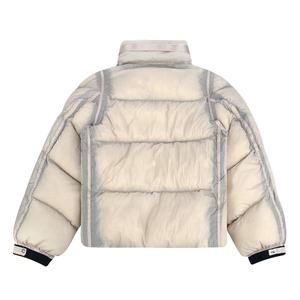 Chaqueta con capucha de burbujas de invierno Unisex, cuello levantado Beige, Mangas desmontables, cremallera frontal, hombros caídos, impermeable a prueba de viento - Product Image 2