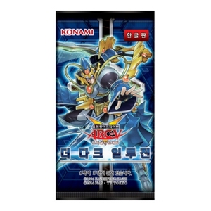 Yu-Gi-Oh TCG The Dark Illusion TDIL Booster Box 40 Paquets Coréens Scellés Cartes à Collectionner Anime Konami Vente en Gros - Product Image 1