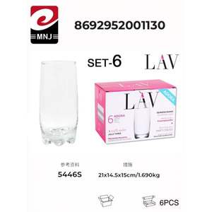 6 Vasos de 390cc, Transparentes, de Vidrio Premium, Diseño Minimalista para Fiestas - Product Image 1