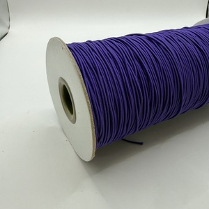 Cordon élastique tressé violet n°39, 1,2 mm, 288 yards, 100 % nylon haute ténacité, écologique, pour textile de maison - Product Image 3