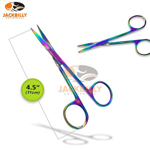 ชุดกรรไกรผ่าตัดขนาดเล็กคุณภาพพรีเมียม 2 ชิ้น หลากสี/เคลือบไทเทเนียมสีรุ้ง แบบโค้ง-เครื่องมือแพทย์แบบใช้มือ - Product Image 2