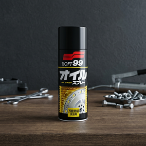 สารป้องกันสนิมและสารหล่อลื่นอเนกประสงค์ - Product Image 2
