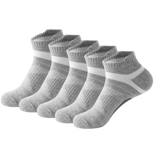 Chaussettes décontractées en coton tricoté respirant pour hommes avec logo personnalisé de haute qualité – Meilleures ventes, prix d'usine - Product Image 1
