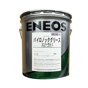 Grasa Industrial Multiusos ENEOS PYRONOC UNIVERSAL 2, Resistente al Agua y a la Extrema Presión - Product Image 5