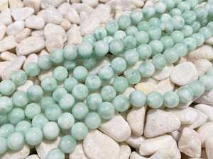 Perles rondes lisses en angelite verte naturelle 4mm 6mm 8mm 10mm 12mm, pierres précieuses en vrac pour la fabrication de bijoux - Product Image 2