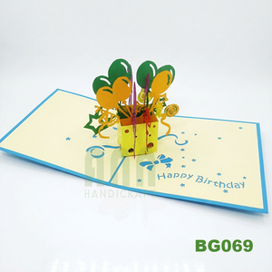 Boîte cadeau artisanale ANN du Vietnam, invitations 3D pop-up traditionnelles pour fête d'anniversaire, souvenirs, cartes de vœux en papier faites à la main, Nouvel An - Product Image 1