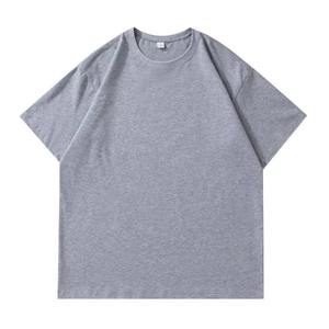 T-shirt gris à manches courtes et col rond pour homme, 100 % coton jersey, coupe décontractée, couleur unie, tricoté - Product Image 1