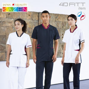 ชุดเสื้อแจ็กเก็ตสครับสำหรับพยาบาลสวมใส่สบายและเป็นมืออาชีพ - Product Image 2