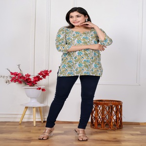 Women Rayon Green Printed Kurti Top Ethnic <b>Tunic</b> Casual Wear Kurti - Product Image 5