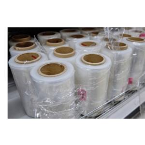 Sac en plastique transparent PA/PE sous vide pour l'emballage des aliments congelés avec impression en gravure - Product Image 2