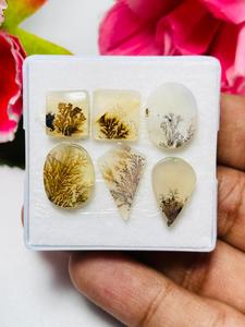 Lot de pierres précieuses cabochons en agate dendrite naturelle, polies, formes variées, pierres en vrac pour la fabrication de bijoux - Product Image 1
