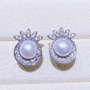 Pendientes de Perlas de Agua Dulce Naturales de Zhuji, Pequeños y Lindos Pendientes de Cristal con Forma de Piña para Mujer, Pendientes de Plata S925 para Fiestas - Product Image 2