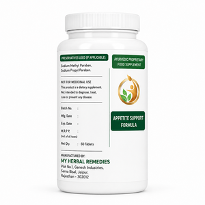 MY HERBALS MY HUNGER BOOSTER Tabletas de Extracto, Estimulante del Apetito Natural, Favorece una Digestión Saludable y una Mejor Absorción de Nutrientes - Product Image 3