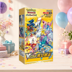 [S12a] Gioco da Tavolo Crown Zenith - Divertente Intrattenimento Familiare, Gioco da Tavolo in Cartone per Negozi di Articoli per Hobby - Product Image 5