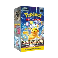 Jeu de cartes en papier coréen Pokemon SV8 Electric Breaker - Party pour 2 joueurs - Booster Box