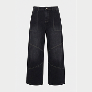 Jean en denim délavé foncé pour homme, coupe large, taille haute, ample, en coton, style décontracté, automne - Product Image 1