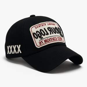 Gorra de béisbol de algodón lavado con letras bordadas en 3D personalizadas de alta calidad al por mayor - Product Image 2