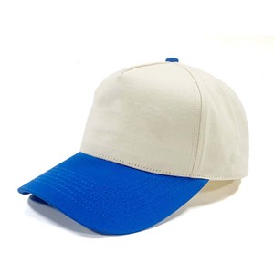 Gorras de Béisbol de Alta Calidad, Diseño 2026, Modernas y a la Moda, Gorras de 6 Paneles, Gorras Trucker - Product Image 6