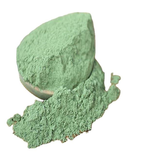 สีเขียว