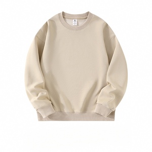 เสื้อสเวตเชิ้ตคอกลมสีขาวแบบยูนิเซ็กซ์ ผ้าฝ้ายถัก 100% ทรงปกติ สีพื้น สวมใส่สบายๆ สำหรับฤดูใบไม้ร่วง - Product Image 2